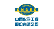 中国化学工程股份有限公司