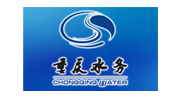 重庆水务